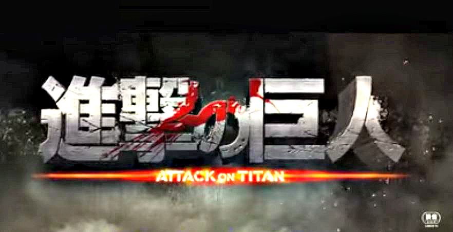 Attack on Titan trailer screenshot