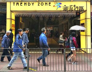 Men's street style at Trendy Zone