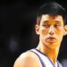 2012 was Linsanity. Jeremy Lin owned 2012